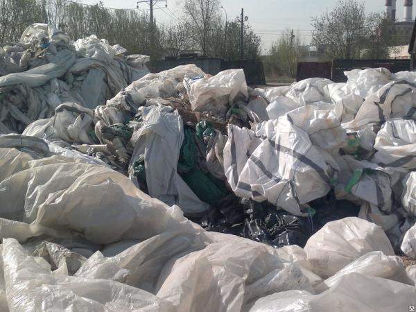 Куплю отходы ПВД и стрейч плёнки прессованные