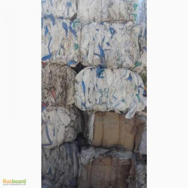 Куплю полипропилен, пп мешки, биг бэги/