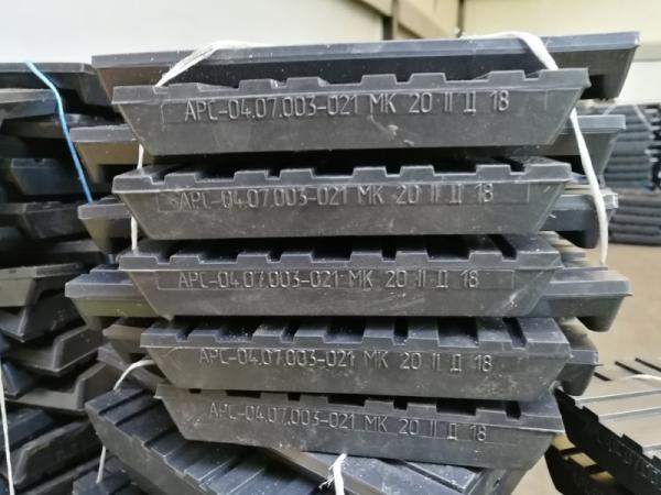 Куплю скрепление АРС-4: - монорегулятор АРС от 50000р тн - подклеммник АРС от 40000р тн - клемма АРС от 40000р тн - уголок АРС от 4р шт - прокладка ЦП-204 АРС от 20р шт - рельсы р65, р50 без износа до 40тн от 35000р тн Регион любой! Расчет на месте!