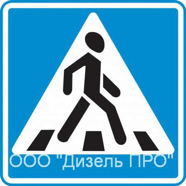 Квадрат, 700 х 700