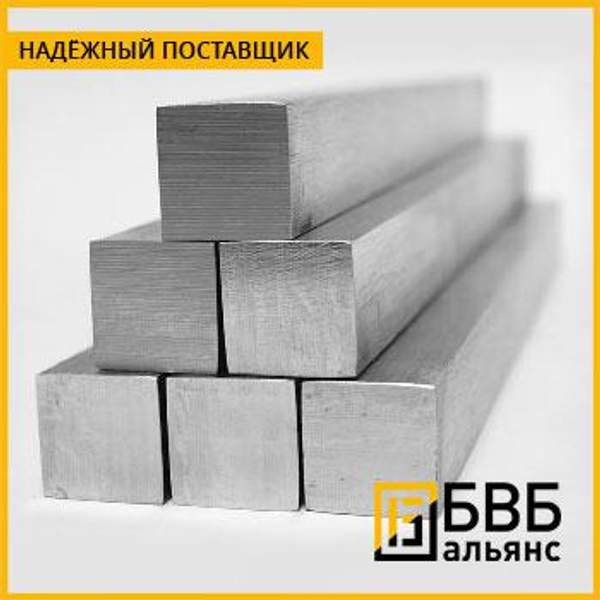 Квадрат стальной 20 мм ст3сп ГОСТ 2590-2006 В1, 1ГП (обточка), М2, н/д