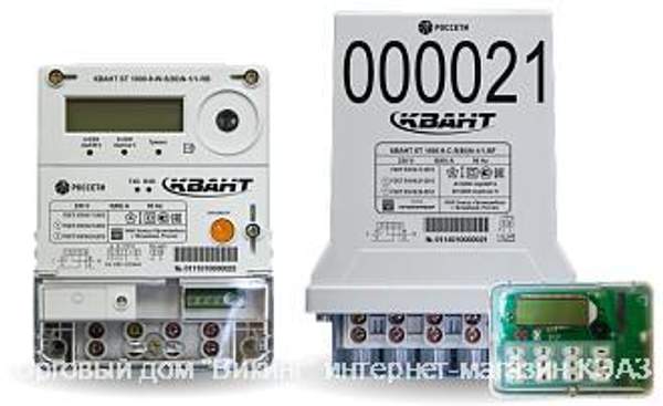 КВАНТ ST1000-9-W-5(80)N-1/1-RBF1-SMA Счетчик прямого включения