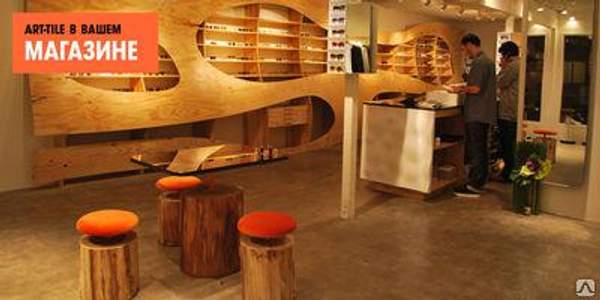 Кварц-виниловая дизайн-плитка Аrt Tile, АртТайл все коллекции.