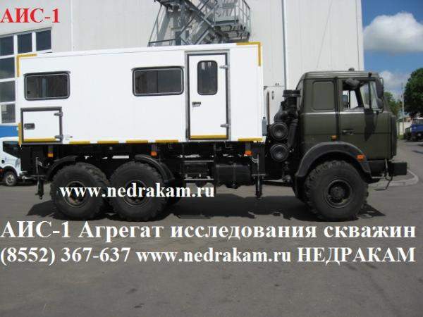 Лаборатория ГДИС ГИС АИС-1 на шасси УРАЛ-4320 исследования и внутрискважинный ремонт нефтегазовых скважин