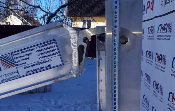 Лаги от производителя 9200 кг для спецтехники