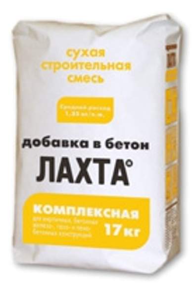 Лахта добавка в бетон