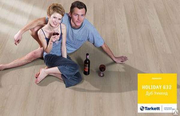 Ламинат Tarkett коллекция Holiday