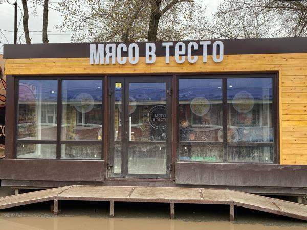 Ларёк 3 на 6 метров