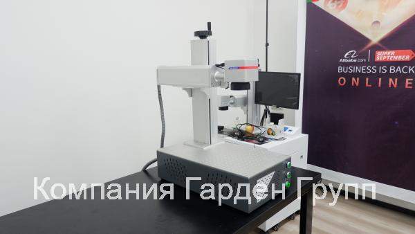 Лазерный оптоволоконный маркер 30 вт