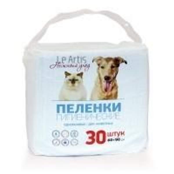 Le Artis впитывающие пеленки на основе целлюлозы для животных (60х90 см.) 10 шт. арт. 31.4.006