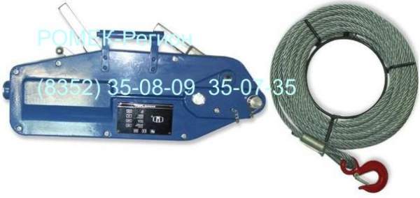Лебедка мттм, монтажно-тяговый механизм в наличии