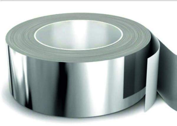 Лента алюминиевая 9 мм АД0 (1011) ГОСТ 13726-97 отожженная