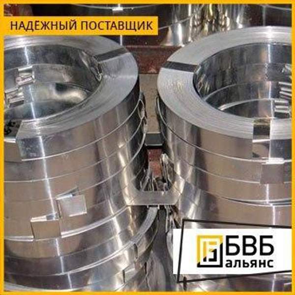 Лента алюминиевая ВД1Н