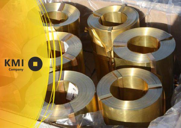 Лента бронзовая 0,3х250 мм БрБ2 (CuBe2Ni(Co)) ГОСТ 4748