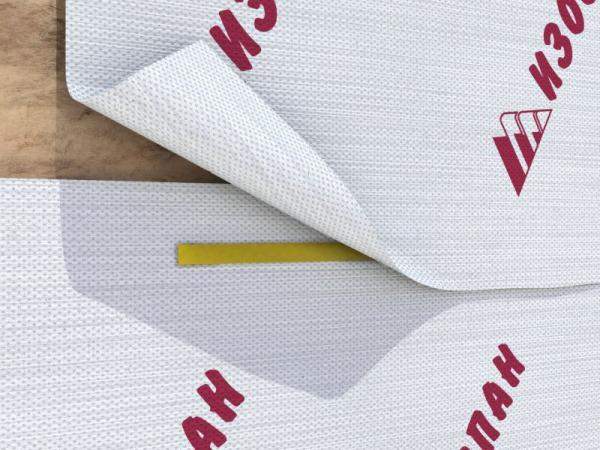 Лента двухсторонняя клейкая Изоспан KL 15 мм*50 м на нетканой основе