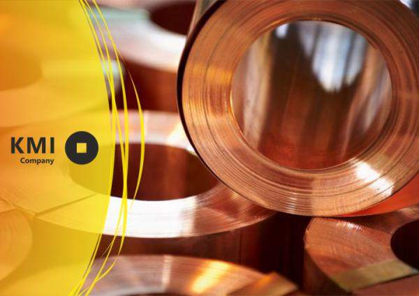 Лента медная 1,32х32 мм М1 ГОСТ 1173