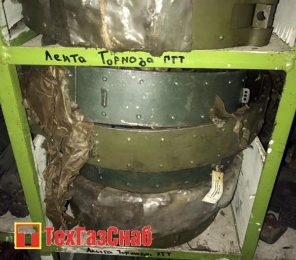 Лента остановочного тормоза гтт 21.23.026