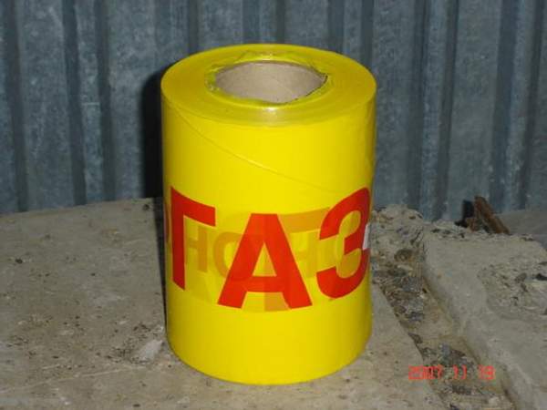 Лента сигнальная ГАЗ