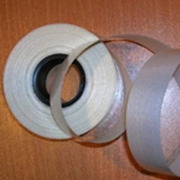 Лента термоусаживающаяся электроизоляционная ЛТЭ