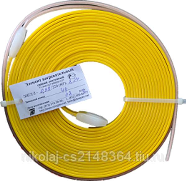 Ленточный нагреватель ЭНГЛ-2-0,12/220-5,90