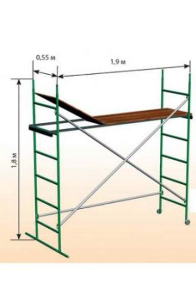 Леса строительные