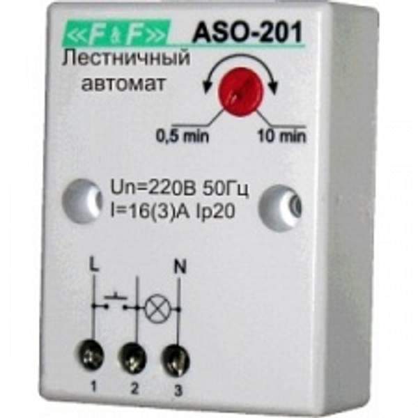 Лестничный таймер ASO-201