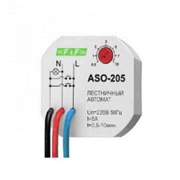 Лестничный таймер ASO-205