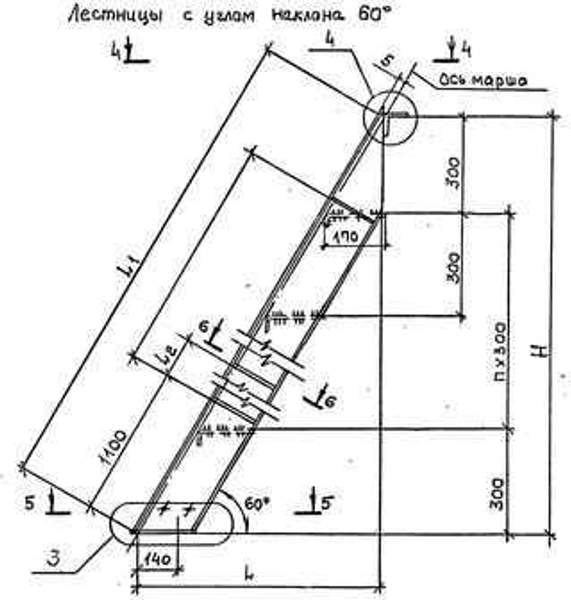 ЛГВ 60-12.7 Лестница стальная маршевая Серия 1.450.3-7.94