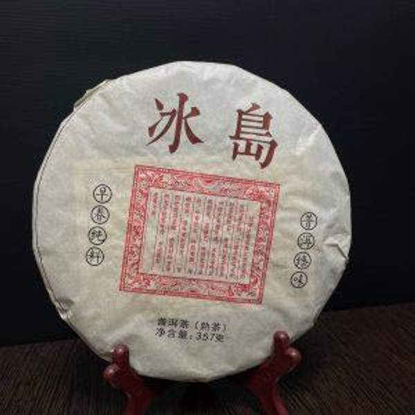 Линь Цань Дун Ку