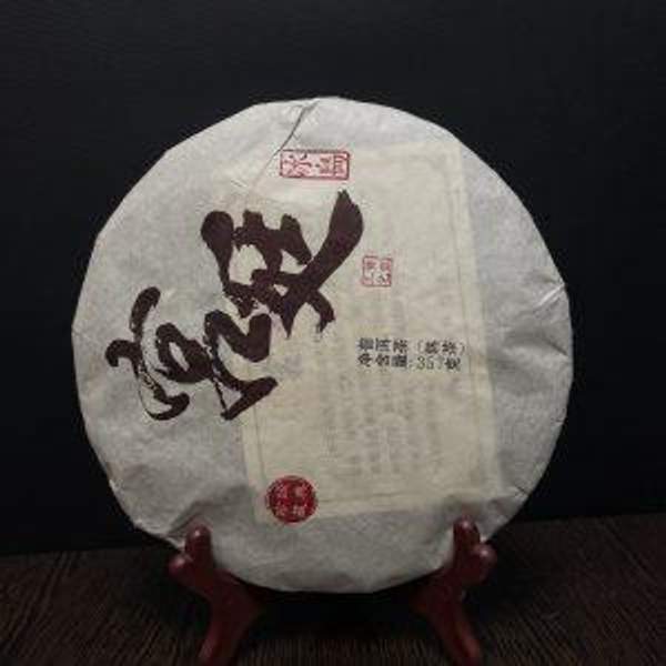 Линь Цань мэнку