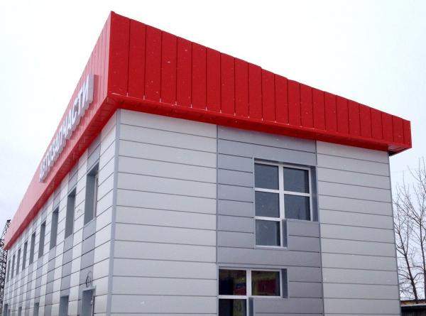 Линеарные панели