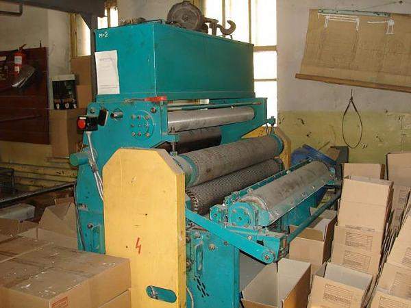 Линия для производства гофрокартона ЛГК 632