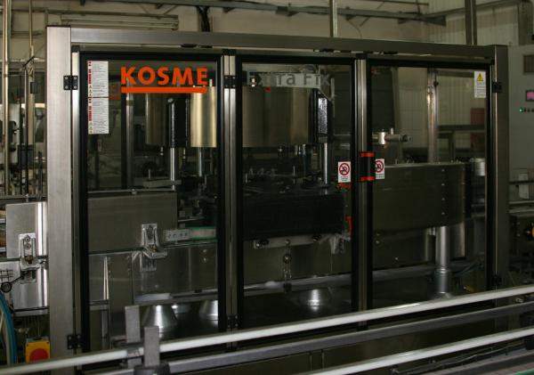 Линия розлива газированных напитков в ПЭТ