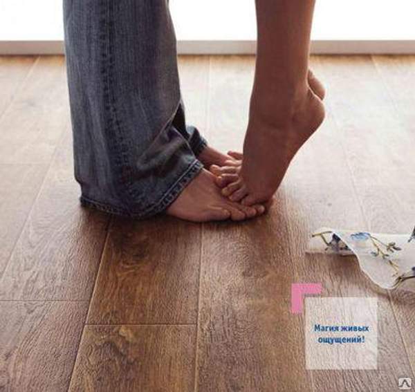 Линолеум бытовой Магия VIVA ,Tarkett, шир.2.5/3/3.5/4м цвета в ассортименте