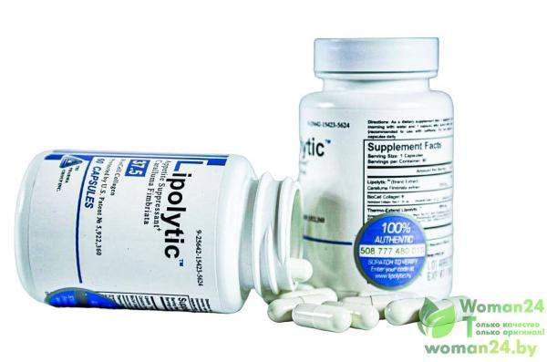 Lipolytic 37.5 - Липолитик в банке 60 капсул