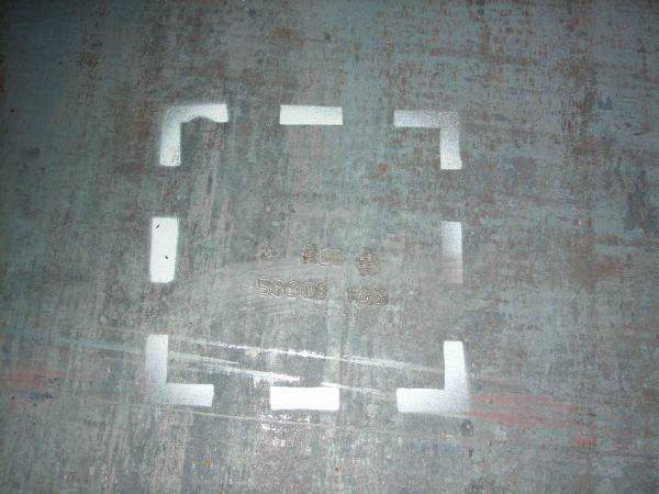 Лист 12х1600х6000 РСВ