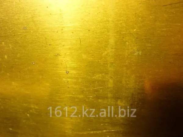 Лист латунный 0.5