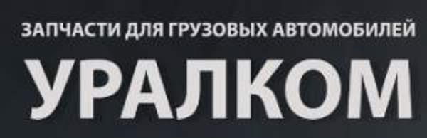 Лист передней рессоры №6 16x90 L=1030 2912035-ZB3E0