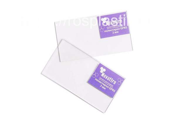 Лист Полистирол GPPS 2х2050х3050мм (13,13 кг) Novattro Прозрачный