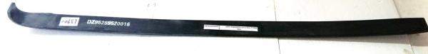 Лист рессоры DZ95259520016-2
