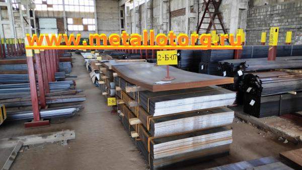 Лист стальной, 3 мм, металлопрокат листовой,