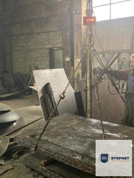 Лист стальной. Сталь ВП30