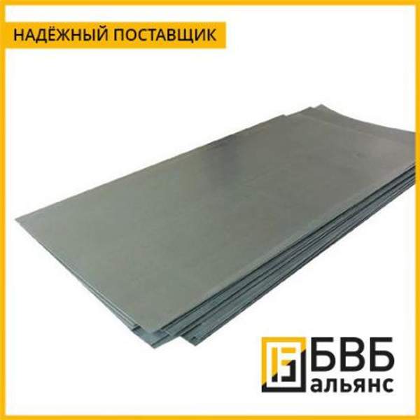Лист титановый ВТ5-1 10 мм ОСТ 1-92068-77