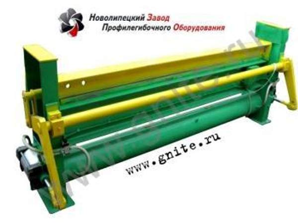 Листогиб пневматический, 2500 мм