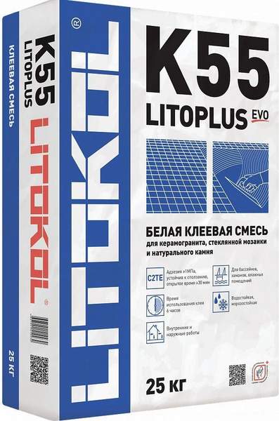 ЛИТОКОЛ K55 Литоплюс клей белый для бассейнов (25кг) / LITOKOL K55 Litoplus клей белый для мозаики и бассейнов (25кг)