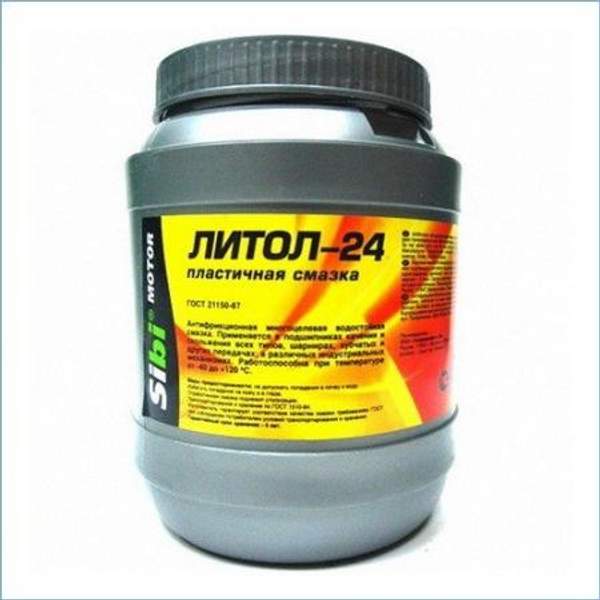 Литол-24