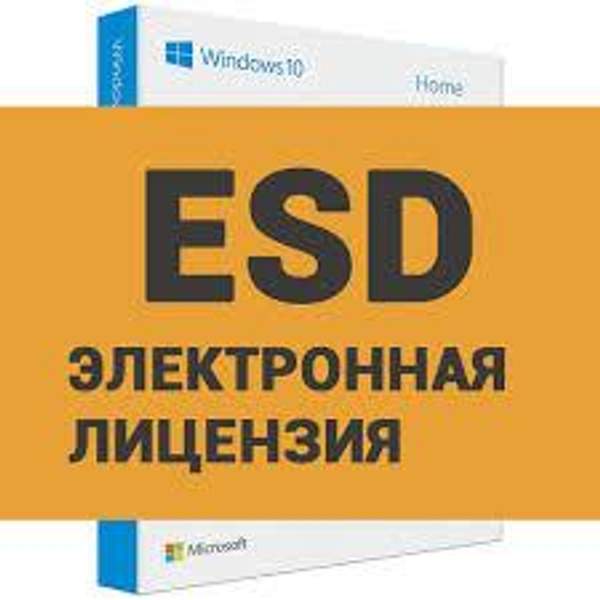 Лицензионные ключи Windows 7, 8, 10 (PRO, Номе)