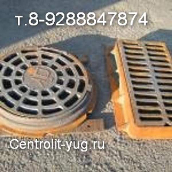 Ливневая канализация