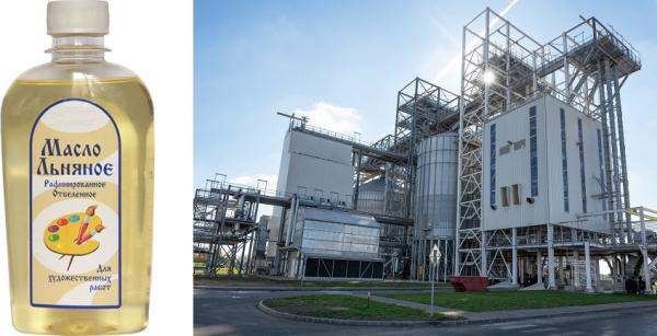 Льняное рафинированное масло цена