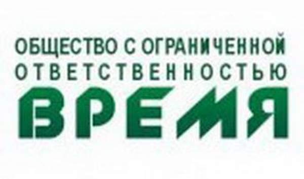 Лоботокарный станок 1Р693, 1Р694 б/у